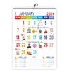 Click to zoom Important Days Calendar2024