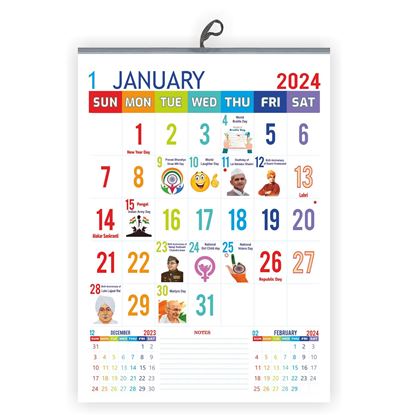 Important Days Calendar2024