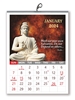 Click to zoom Buddha Calendar 2024