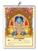 Click to zoom Lord Balaji Calendar 2024