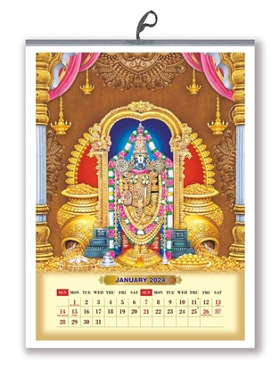 Lord Balaji Calendar 2024