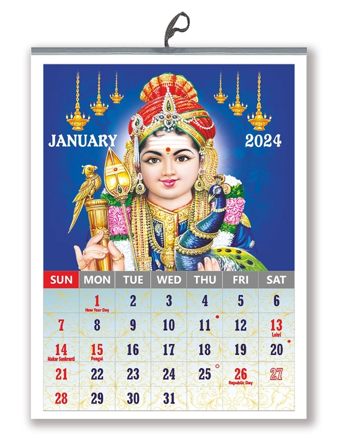 Lord Murugan - 12 Sheeter Monthly Calendar 2024-Jazzy Art excellence gifts