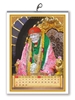 Click to zoom Sri Sai Baba Calendar 2024