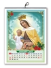 Click to zoom St. Mary - Mother of Jesus Calendar 2024