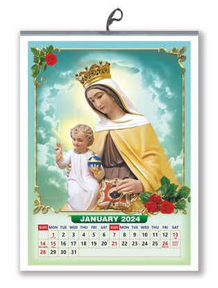 St. Mary - Mother of Jesus Calendar 2024