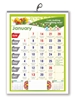 Click to zoom Christian Bible Verses Calendar