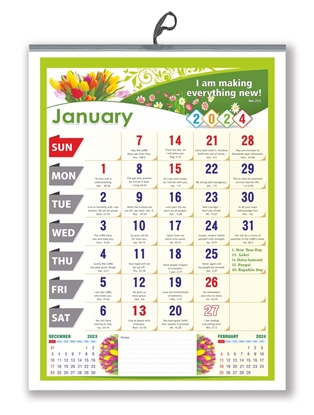 Christian Bible Verses Calendar