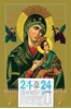 Click to zoom Our Lady of Perpetual Help Daily Tamil Calendar