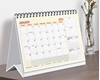 Click to zoom Yellow Planner 2024