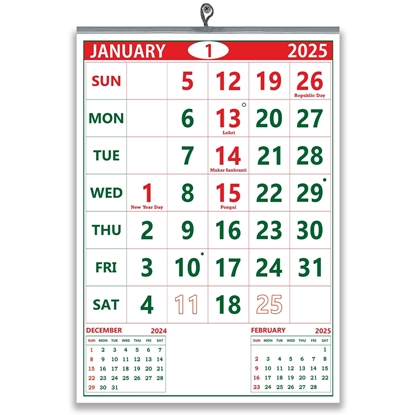 901 Red Green English Monthly Calendar 2025