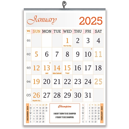 805 Orange English Monthly Calendar 2025