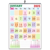 Click to zoom 817 MultiColour English Monthly Calendar 2025