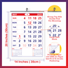 Click to zoom 801 Red Royal Blue English Monthly Calendar 2025	