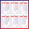 Click to zoom 801 Red Royal Blue English Monthly Calendar 2025	