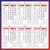 Click to zoom 801 Red Royal Blue English Monthly Calendar 2025	