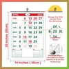 Click to zoom 901 Red Green English Monthly Calendar 2025	