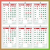 Click to zoom 901 Red Green English Monthly Calendar 2025	