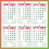 Click to zoom 901 Red Green English Monthly Calendar 2025	