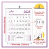 Click to zoom 905 Pink English Monthly Calendar 2025	