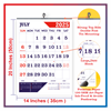 Click to zoom 807 Red Navy Blue English Monthly Calendar 2025