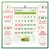 Click to zoom 815 Go Green English Monthly Calendar 2025