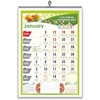 V866-Christian bible words Monthly Calendar 2025