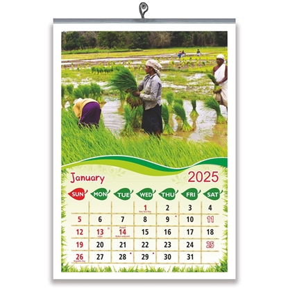 761-Agriculture Monthly Calendar 2025