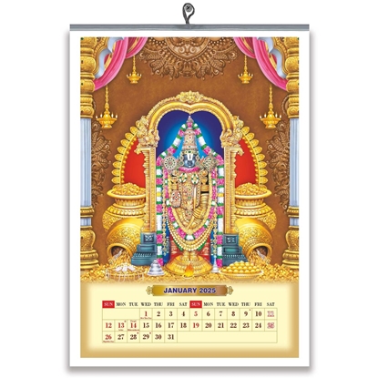 854-Balaji Monthly Calendar 2025