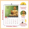 Click to zoom 893-Buddha Monthly Calendar 2025