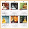 Click to zoom 893-Buddha Monthly Calendar 2025