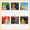 Click to zoom 893-Buddha Monthly Calendar 2025