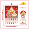 Click to zoom 852- Ganesh Monthly Calendar 2025