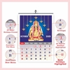 Click to zoom 852- Ganesh Monthly Calendar 2025