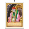 Click to zoom 856-SaiBaba Monthly Calendar 2025