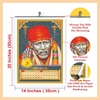 Click to zoom 856-SaiBaba Monthly Calendar 2025