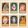 Click to zoom 856-SaiBaba Monthly Calendar 2025