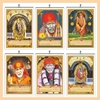 Click to zoom 856-SaiBaba Monthly Calendar 2025