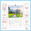 Click to zoom 866 Seasonal English Monthly Calendar 2025	