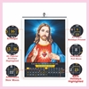 Click to zoom J861 Jesus English Calendar 2025