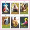 Click to zoom J861 Jesus English Calendar 2025