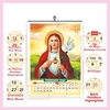 Click to zoom 772 Mary Madha English Calendar 2025