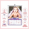 Click to zoom V851 Baby English Calendar 2025