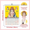 Click to zoom 853 Lord Murugan English Calendar 2025