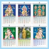 Click to zoom 853 Lord Murugan English Calendar 2025