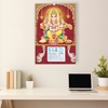 Click to zoom Linga Ganesh Tamil daily Calendar 2025