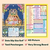 Click to zoom Kuberar Lakshmi Tamil daily Calendar 2025