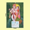 Click to zoom Radha Krishna Tamil daily Calendar 2025