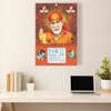 Click to zoom Saibaba Tamil daily Calendar 2025