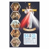 Click to zoom Jesus Tamil daily Calendar 2025	