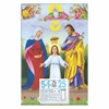 Click to zoom Jesus Tamil daily Calendar 2025	